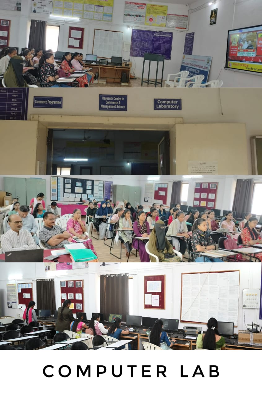 Computer Lab